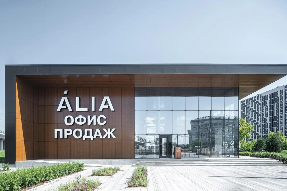 Офис продаж ЖК "ALIA"
для девелоперской компании ViHolding